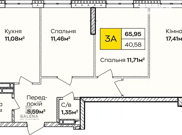 Квартира на вул. Івана Кочерги, 17А в Києві, ID 187821, фото №11