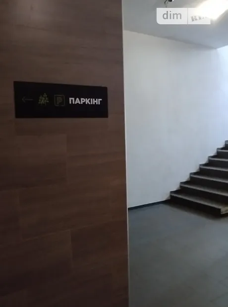 Квартира на пров. Богдана Ступки в Києві, ID 308465, фото №10