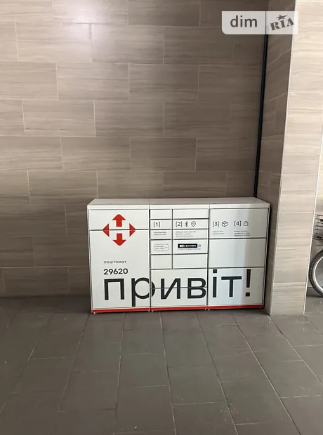 Квартира на вул. Мисливська, 3 в Києві, ID 308527, фото №13