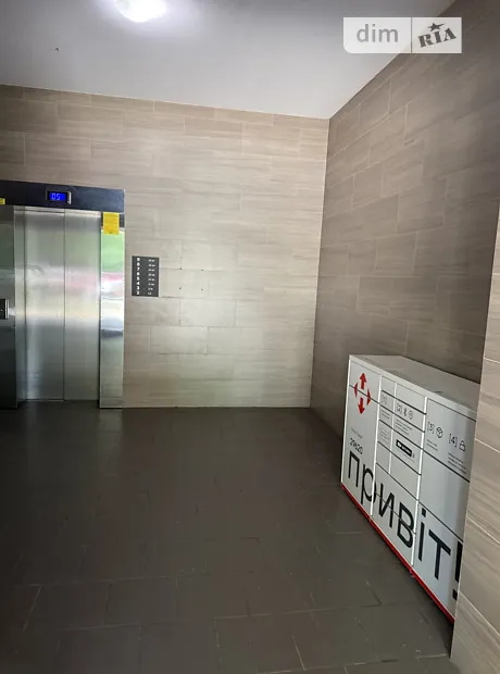 Квартира на вул. Мисливська, 3 в Києві, ID 308527, фото №14