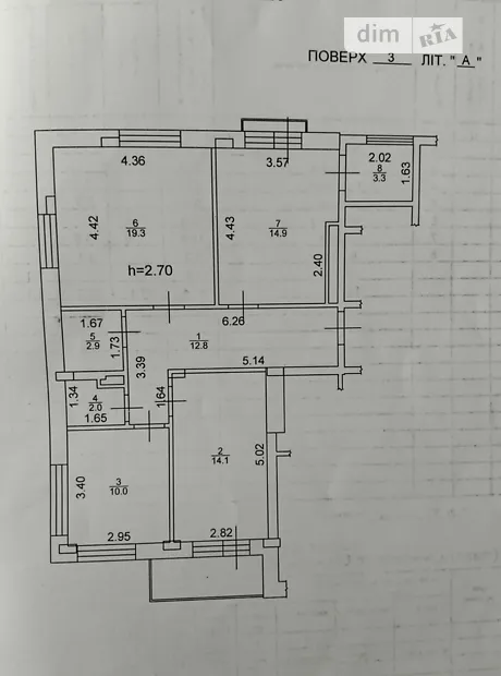 Квартира на вул. Василя Стуса, 25Б в Києві, ID 238693, фото №22