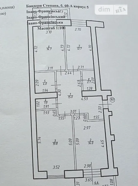 Квартира на вул. Бандери Степана, 60А в Івано-Франківську, ID 176079, фото №14