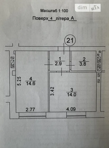 Квартира на вул. Соборна, 2К/6 в Київ, ID 240378, фото №2