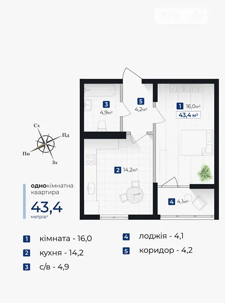 Квартира на вул. Хоткевича Гната, 45 в Івано-Франківську, ID 200866, фото №10