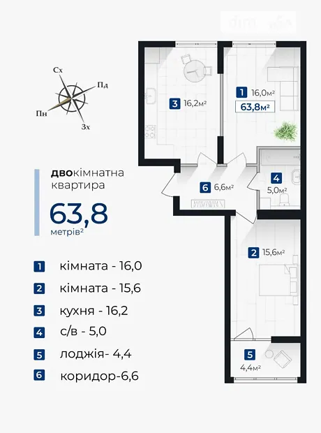 Квартира на вул. Хоткевича Гната, 45 в Івано-Франківську, ID 189243, фото №9