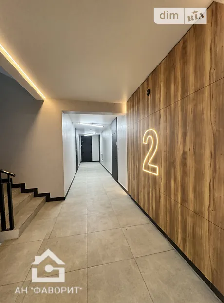Квартира на вул. Тернопільська, 13Б в Хмельницькому, ID 223380, фото №9