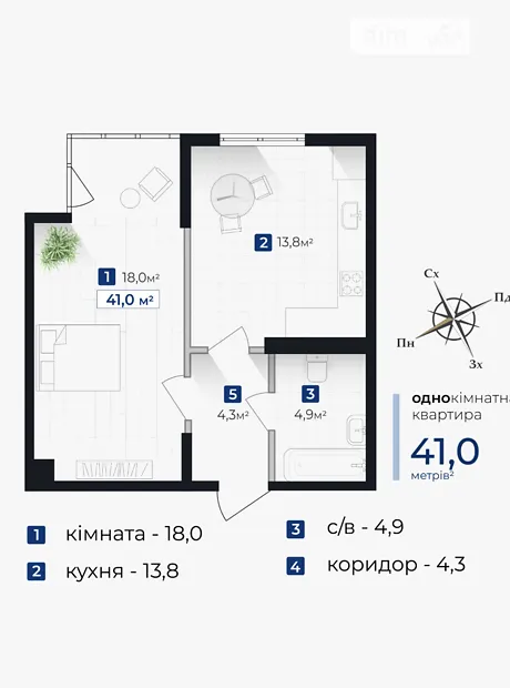 Квартира на вул. Хоткевича Гната, 45 в Івано-Франківську, ID 174204, фото №12