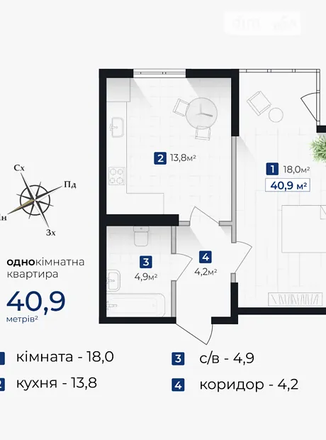 Квартира на вул. Хоткевича Гната, 45 в Івано-Франківську, ID 182364, фото №11