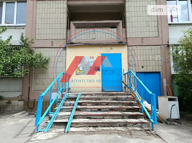 Квартира на вул. Оноре де Бальзака, 63 в Києві, ID 208383, фото №17