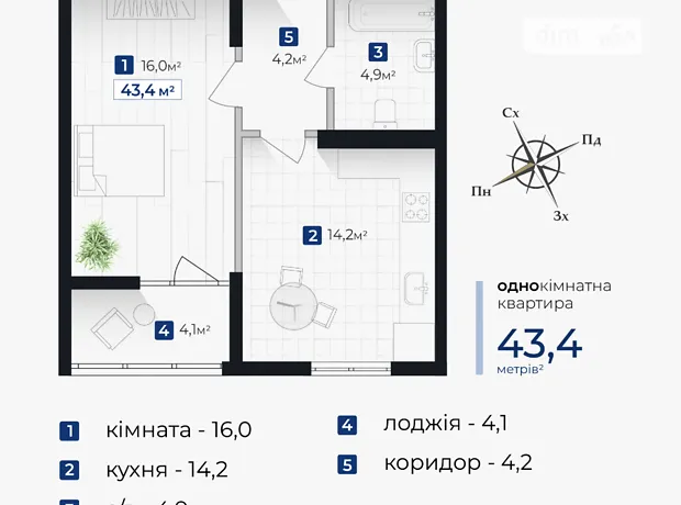 Квартира на вул. Хоткевича Гната, 45 в Івано-Франківську, ID 180225, фото №10