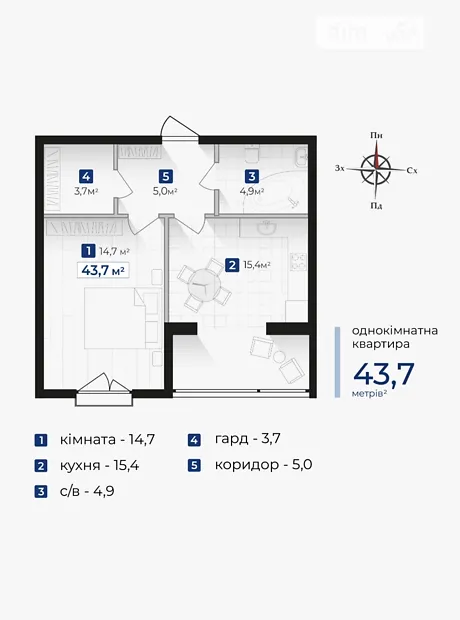 Квартира на вул. Довженка О в Івано-Франківську, ID 185037, фото №3