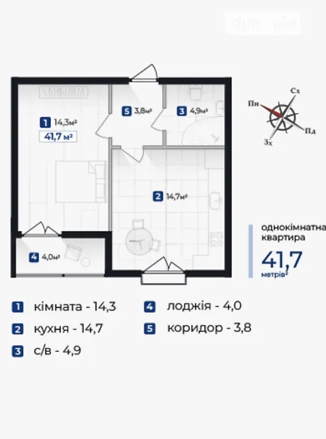 Квартира на вул. Довженка О в Івано-Франківську, ID 196881, фото №10