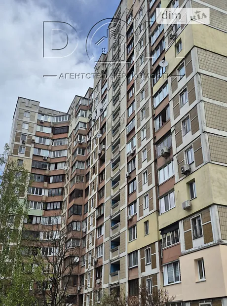 Квартира на вул. Олександри Екстер, 12 в Києві, ID 296921, фото №12