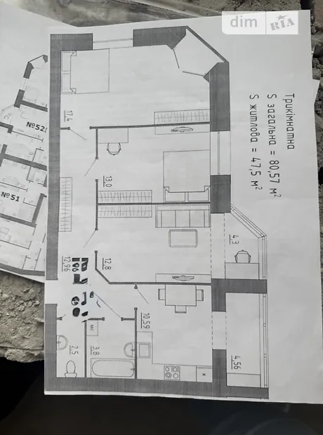 Квартира на шосе Старокостянтинівське в Хмельницькому, ID 411973, фото №8