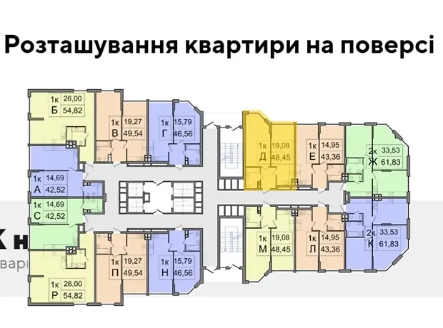 Квартира на вул. Симона Петлюри, 28А в Києві, ID 306467, фото №2