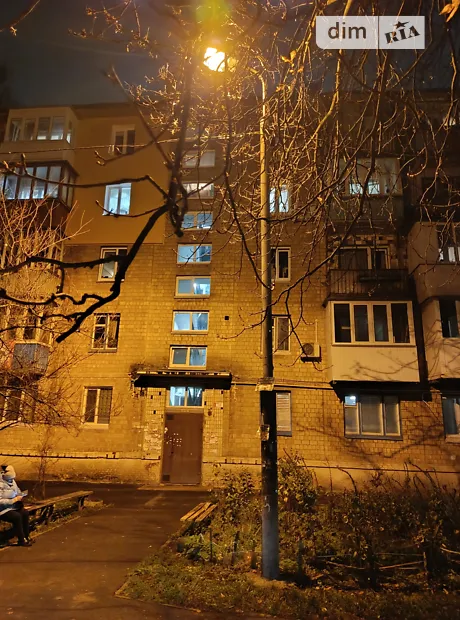 Квартира на вул. Перемишльська, 10 в Києві, ID 208934, фото №14