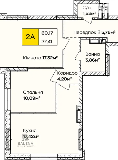 Квартира на вул. Івана Кочерги, 17А в Києві, ID 202517, фото №2