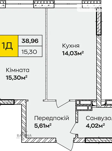 Квартира на вул. Івана Кочерги, 17А в Києві, ID 190330, фото №6