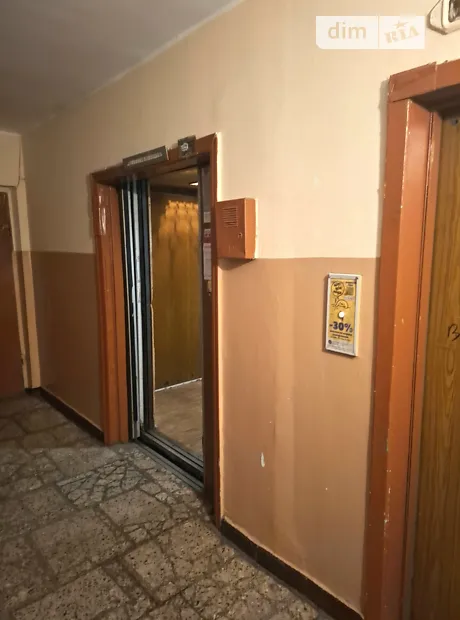 Квартира на вул. Рональда Рейгана, 9В в Києві, ID 164030, фото №8