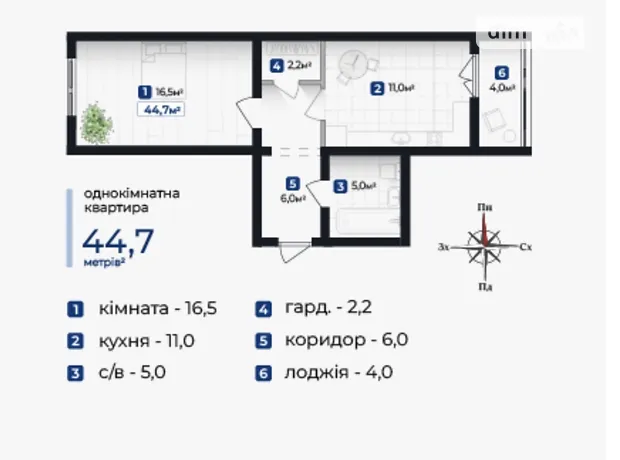 Квартира на вул. Довженка О в Івано-Франківську, ID 200909, фото №7