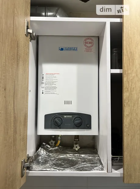 Квартира на вул. Каткова в Кривому Розі, ID 192530, фото №5
