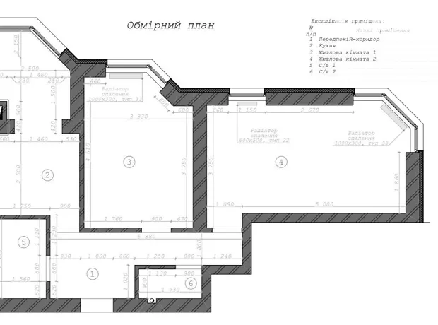 Квартира на вул. Григорія Сковороди, 16 в Києві, ID 239442, фото №20