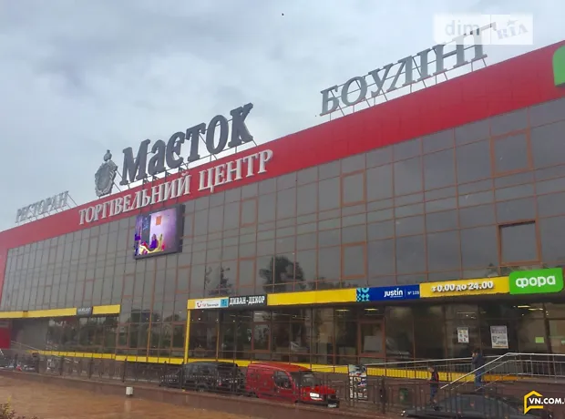Квартира на вул. Райдужна, 96 в Києві, ID 230179, фото №5