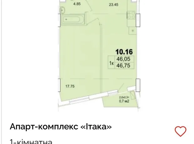 Квартира на вул. Чубаївська, 1 в Одесі, ID 201630, фото №1