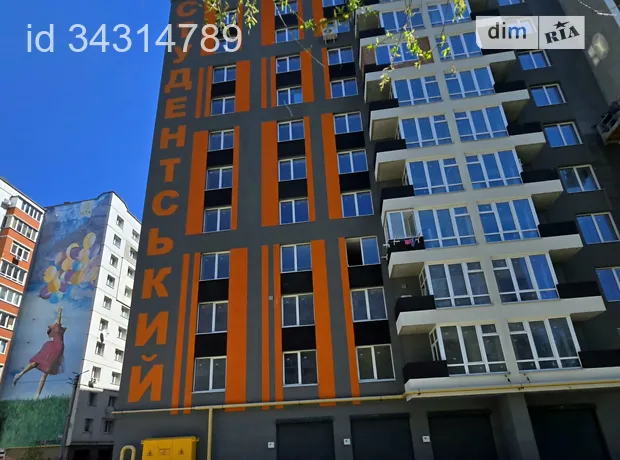 Квартира на вул. Кам'янецька 100/2 в Хмельницькому, ID 231132, фото №9