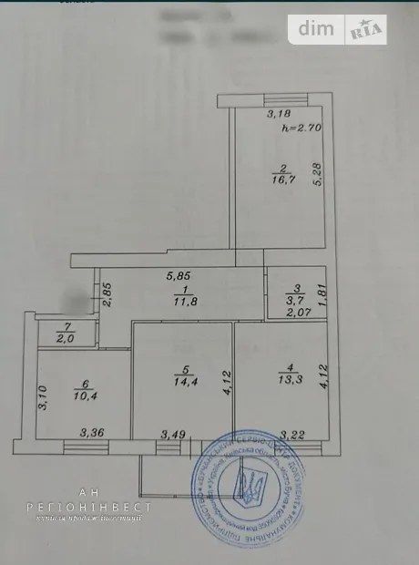 Квартира на вул. Івана Кожедуба, 8Б в Києві, ID 244608, фото №2