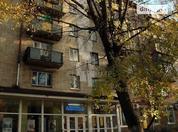 Квартира на вул. Деревлянська, 21 в Києві, ID 252348, фото №12