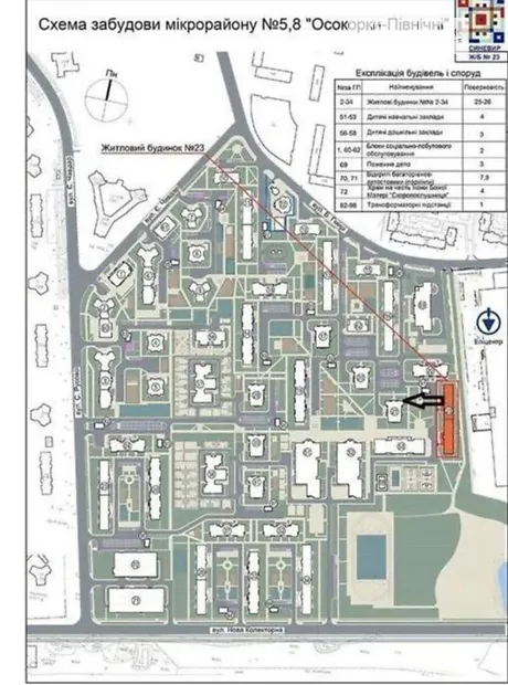 Квартира на вул. Бориса Гмирі, 22Б в Києві, ID 165032, фото №9