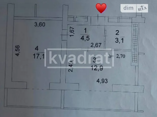 Квартира на вул. Кам'янська, 125Б в Києві, ID 263134, фото №11