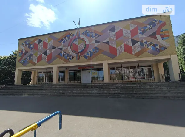 Квартира на вул. Єреванська, 32 в Києві, ID 178848, фото №21