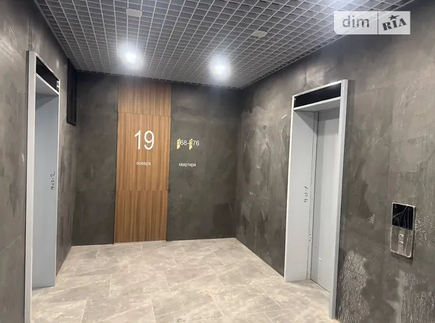 Квартира на вул. Андрія Верхогляда, 30 в Києві, ID 172982, фото №7