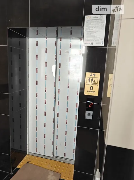Квартира на вул. Степана Бандери в Хмельницькому, ID 480077, фото №17