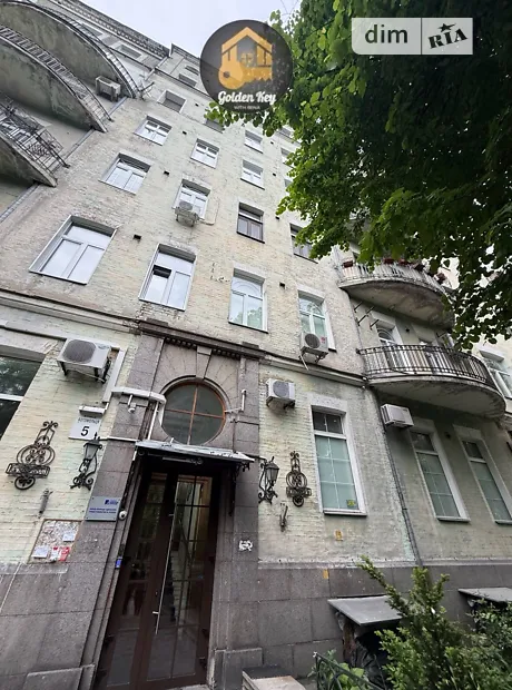 Квартира на вул. Академіка Богомольця, 5 в Києві, ID 261859, фото №27