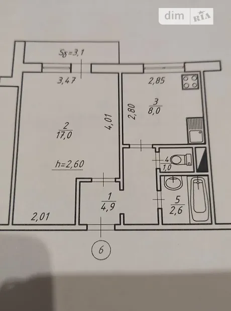 Квартира на вул. Героїв Крут в Сумах, ID 292001, фото №6