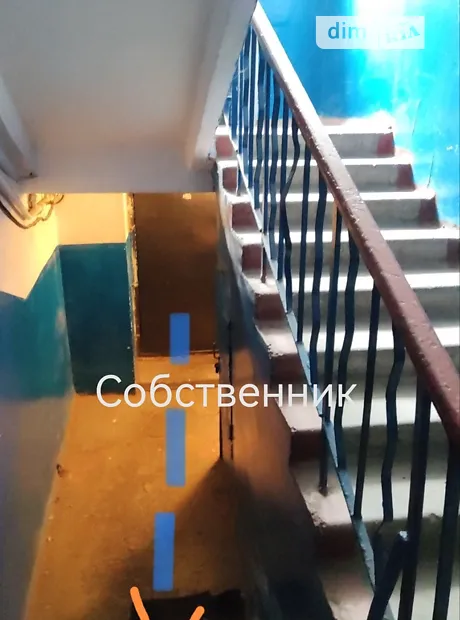 Квартира на вул. Люстдорфська дорога, 31А в Одесі, ID 208321, фото №2