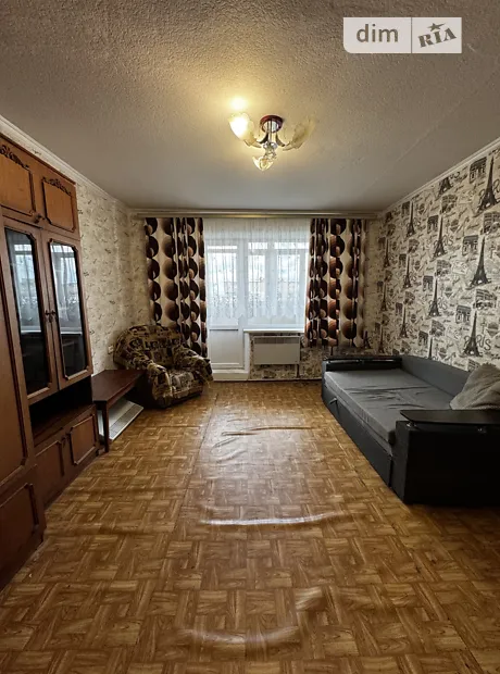 Купити квартиру за адресою вул. Державності, 30 в Кропивницький на Findly.com.ua Квартира на вул. Державності, 30 в Кропивницький, ID 292040, фото №1