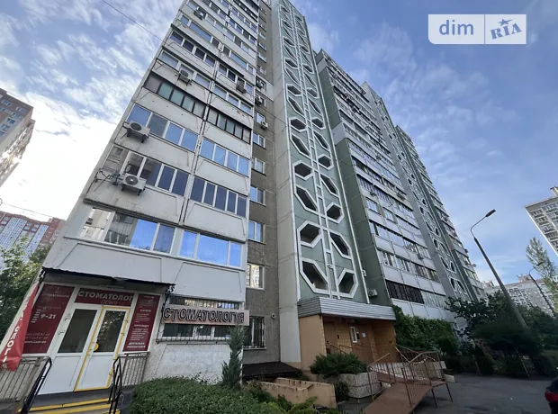 Квартира на вул. Бориса Гмирі, 11 в Києві, ID 177703, фото №20