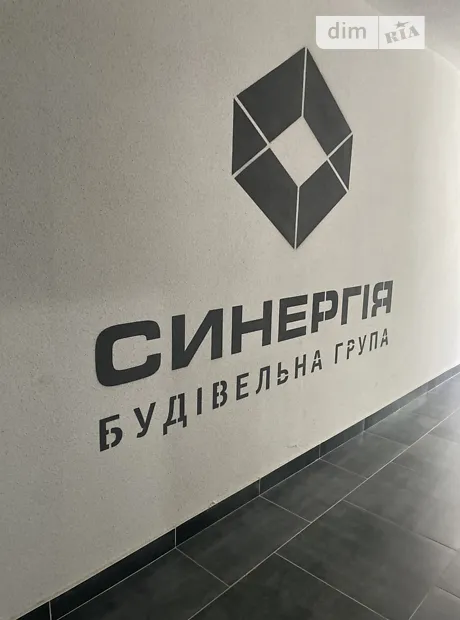 Квартира на вул. Університетська 3/14 в Києві, ID 234911, фото №11