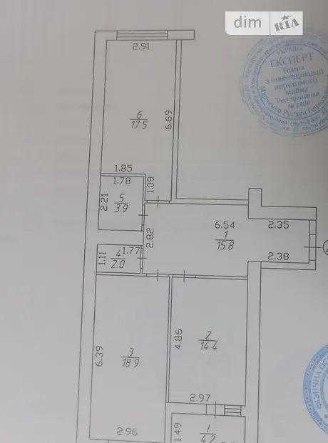 Квартира на вул. І. Багряного, 20 в Чернігів, ID 327416, фото №1