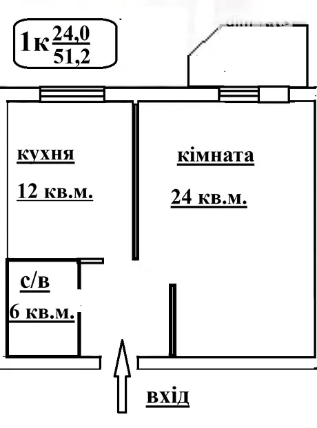 Квартира на вул. Тарасівська, 1 в Києві, ID 229487, фото №4