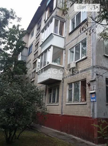 Квартира на вул. Ірини Бекешкіної, 18Б в Києві, ID 206532, фото №3