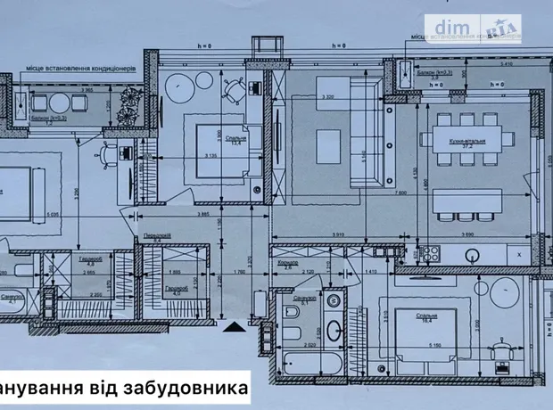 Квартира на вул. Салютна, 2 в Києві, ID 169218, фото №2