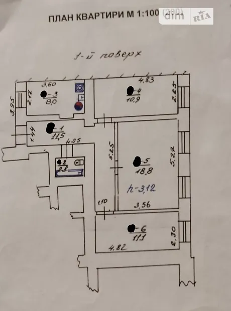 Квартира на вул. Ігора Дашка в Львові, ID 199378, фото №18