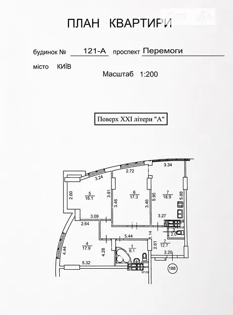 Квартира на просп. Берестейський, 121А в Києві, ID 205322, фото №14