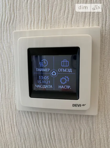 Квартира на вул. Радужний масив, 11 в Одесі, ID 306309, фото №22