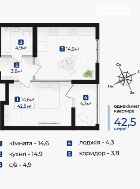 Квартира на вул. Хоткевича Гната, 45 в Івано-Франківську, ID 168216, фото №4